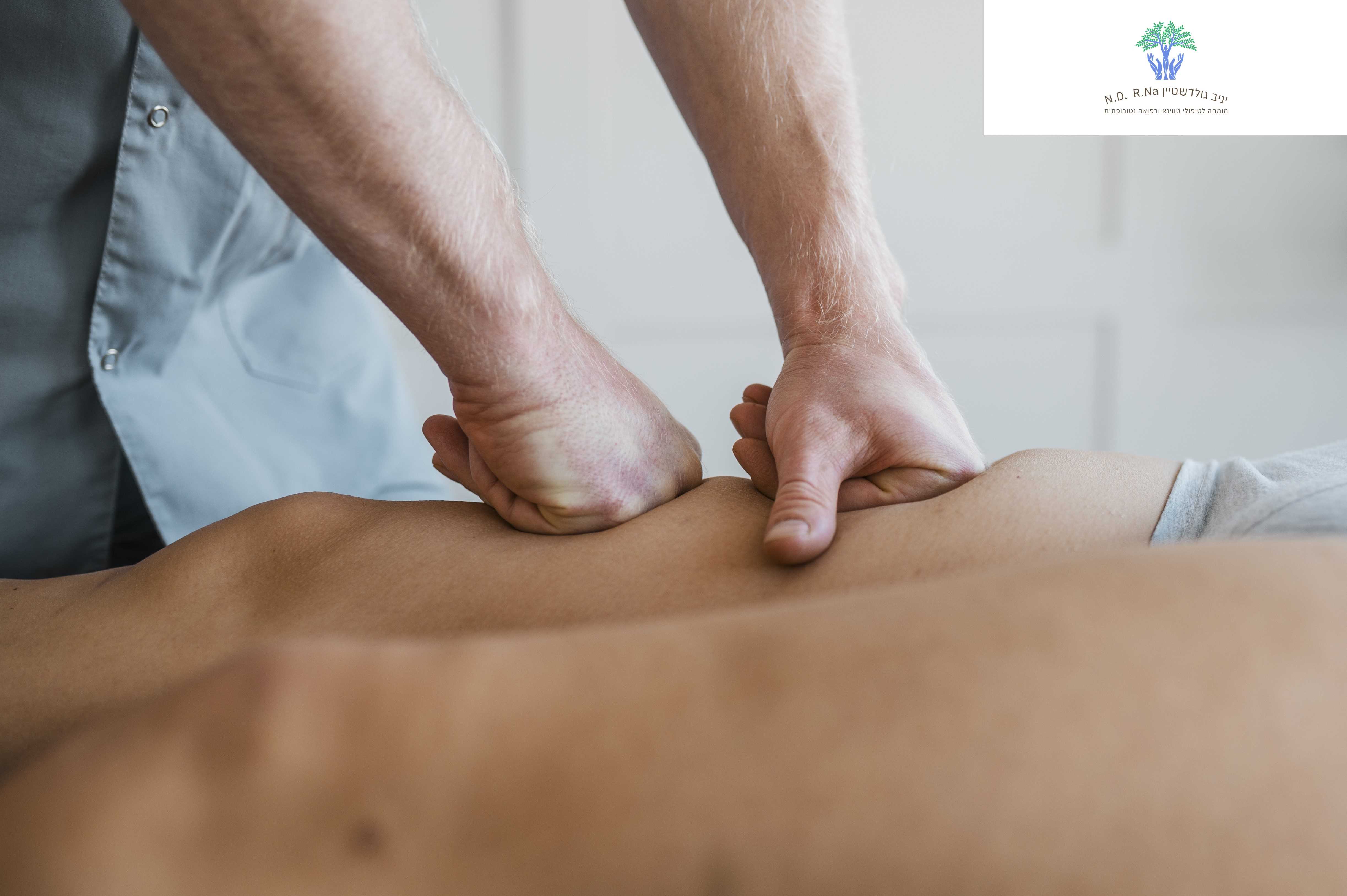 יניב גולדשטיין image 3