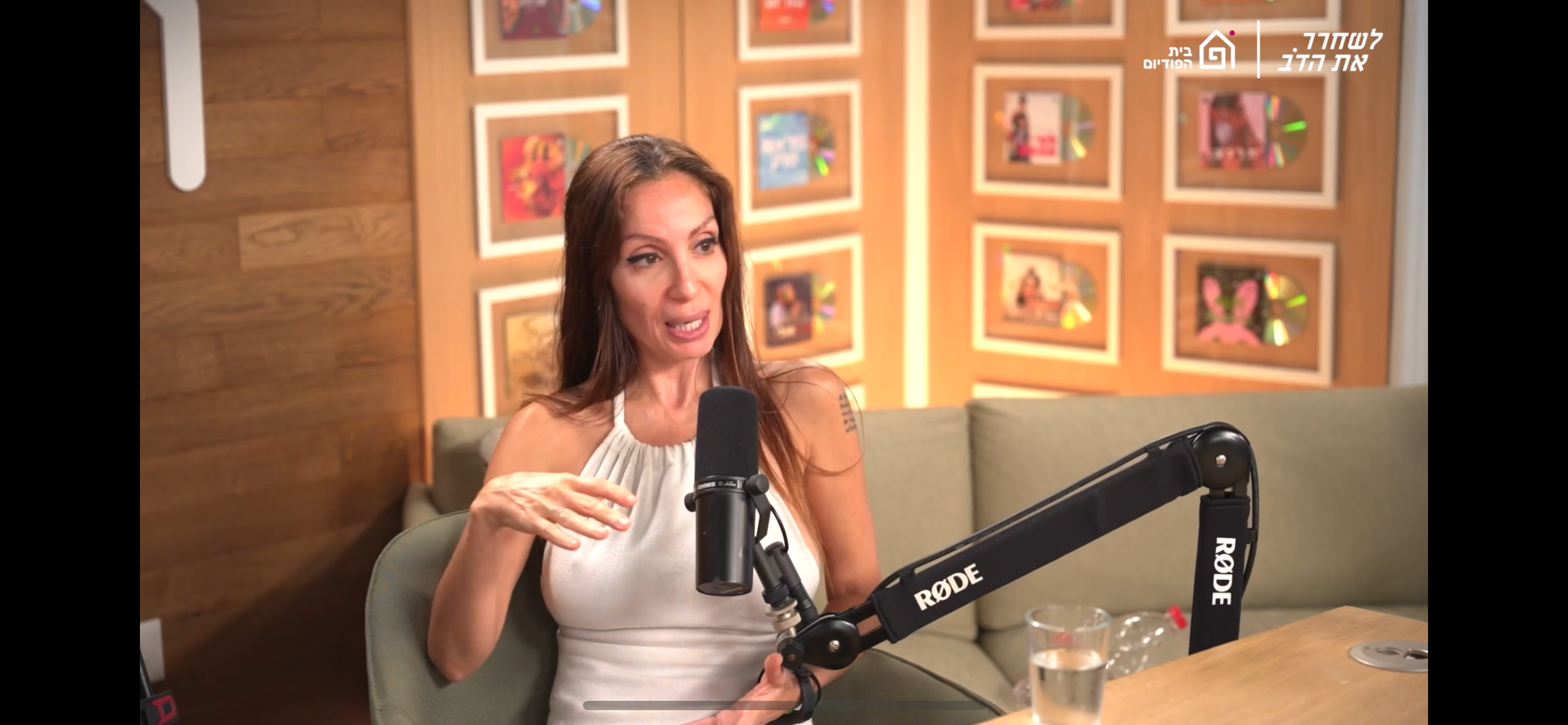 לימור בלוקמן סקסולוגית ויועצת זוגית image 1