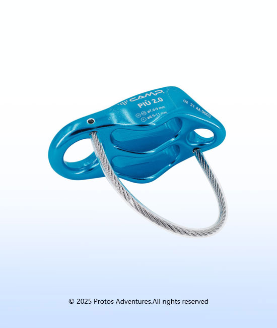 PIU 2.0 - Light blue/Gun Metal