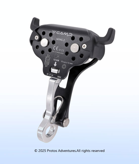 WING 2 - Pulley
