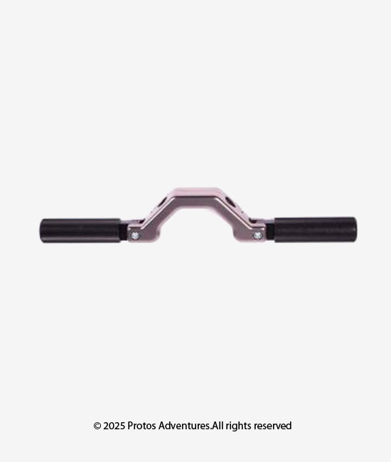 EZ Clip Handlebar
