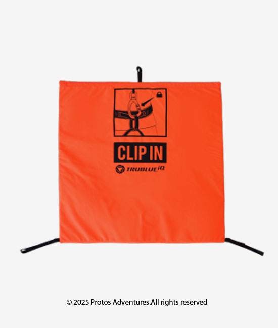 Belay Gate XL - Rectangle