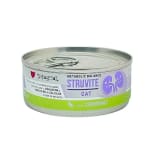 Miniatura 1 de Alimento Húmedo Disugual Cat Struvite Lata - Codorniz 85Gr