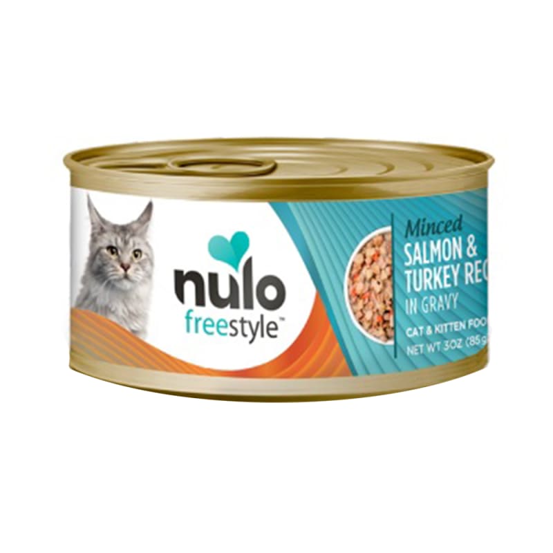 Imagen principal de Alimento Húmedo Nulo Lata - 85 Gr