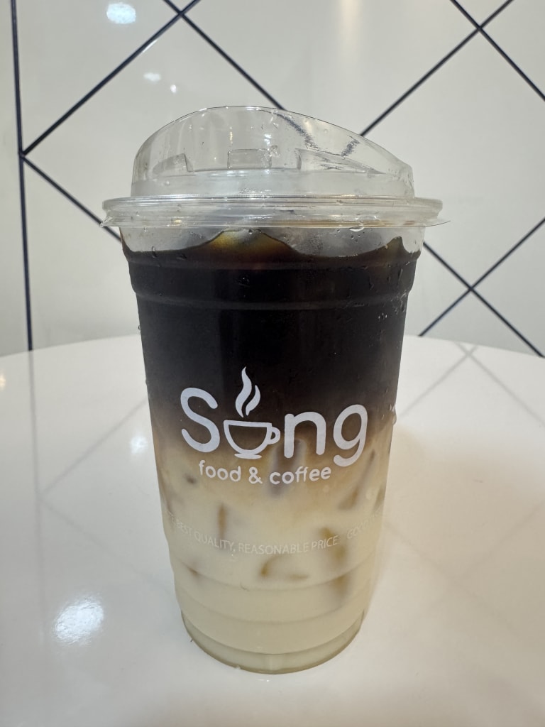 អាយឡាតេ