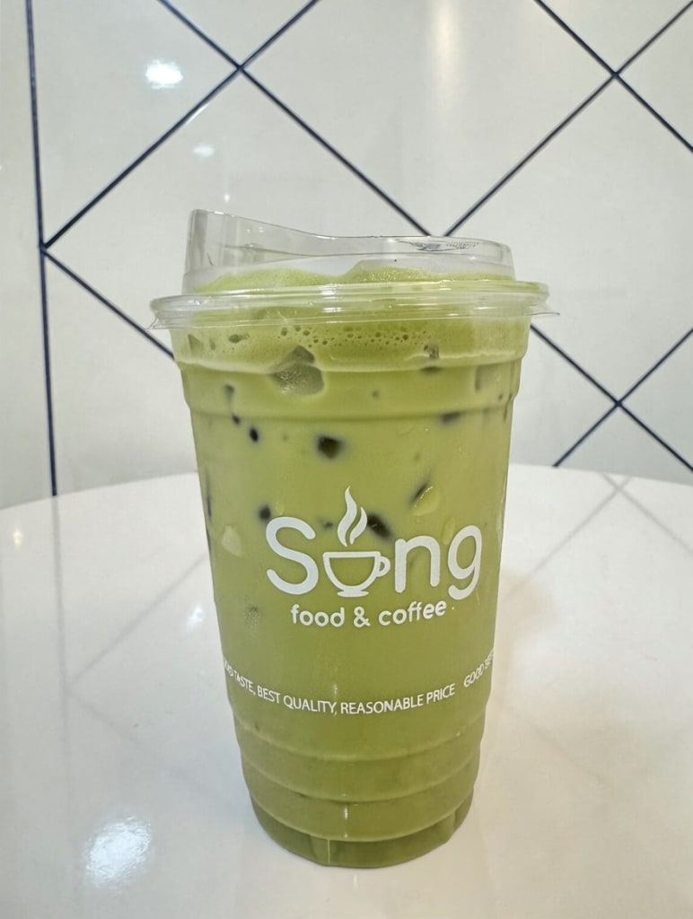 តែបៃតងទឹកដោះគោ