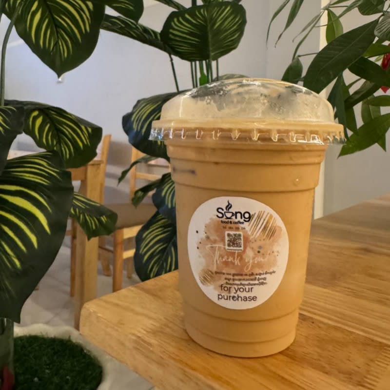 Song Coffee Boran