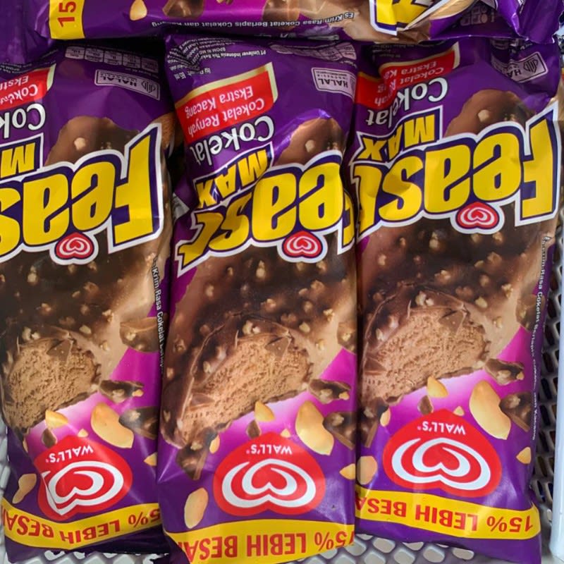 ការ៉េម