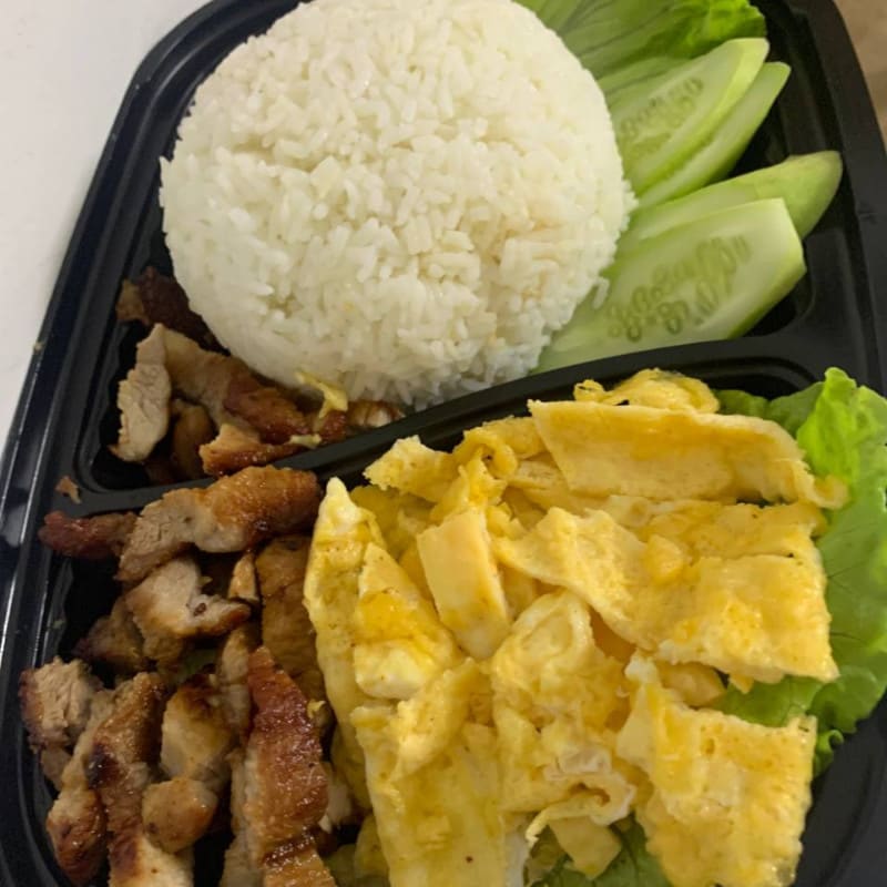 បាយសាច់ជ្រូក