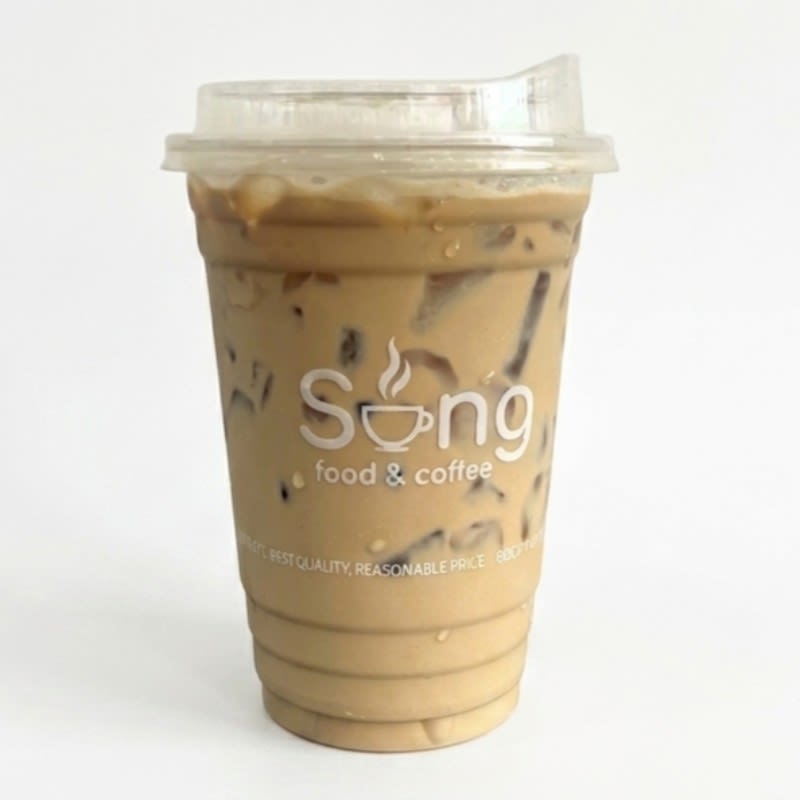 អាយឡាតេ