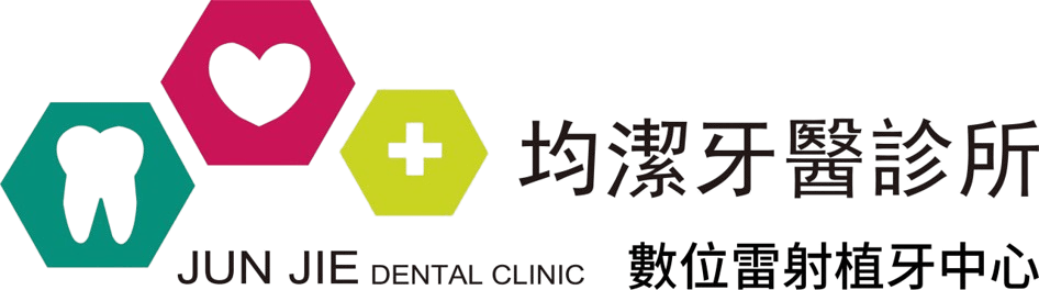 JUN JIE Dental Clinic