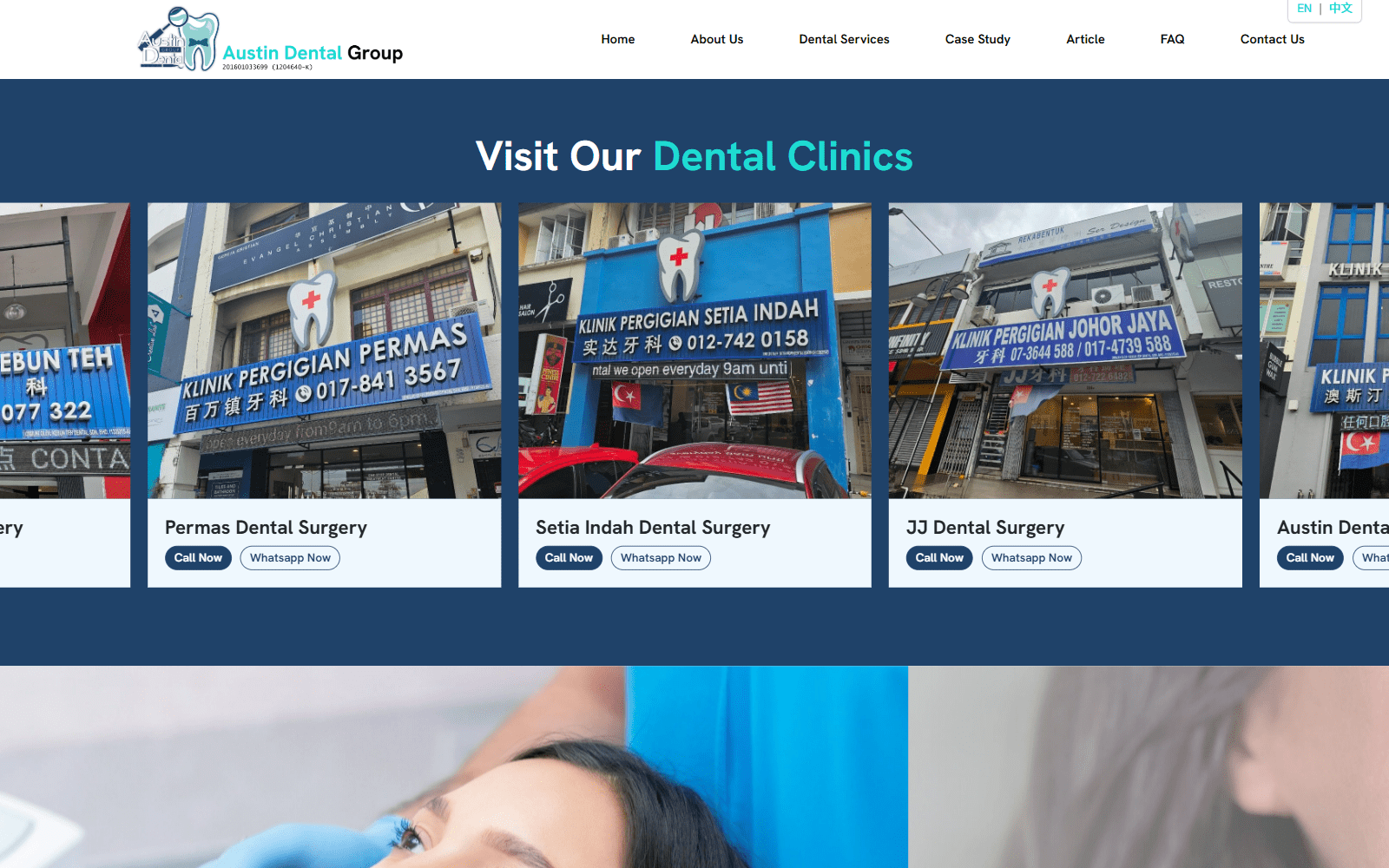 Austin Dental Group — screenshot