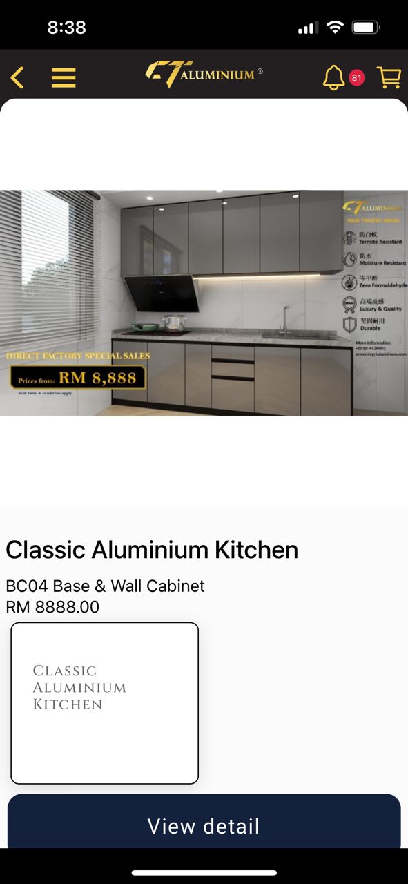 CT Aluminium — screenshot