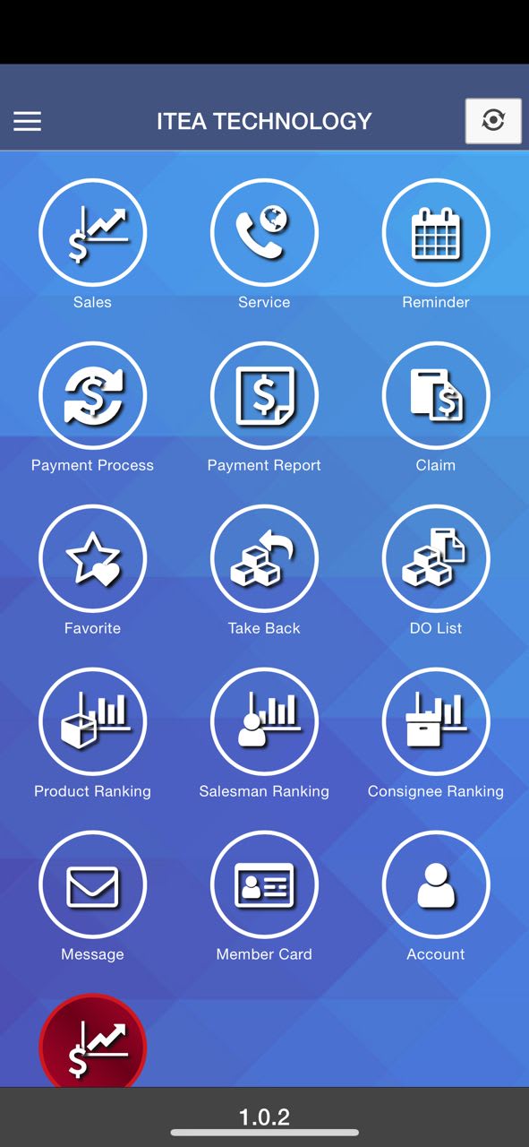 EZcon — screenshot
