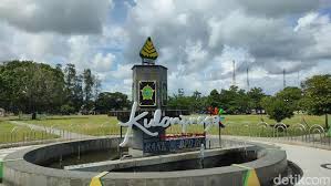 Taman Kota Wates
