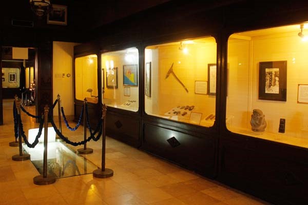 Museum Sonobudoyo Unit I