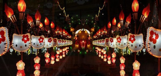 Taman Lampion (Taman Pelangi)