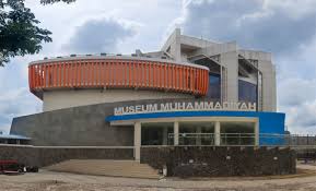 Museum Muhamadiyah