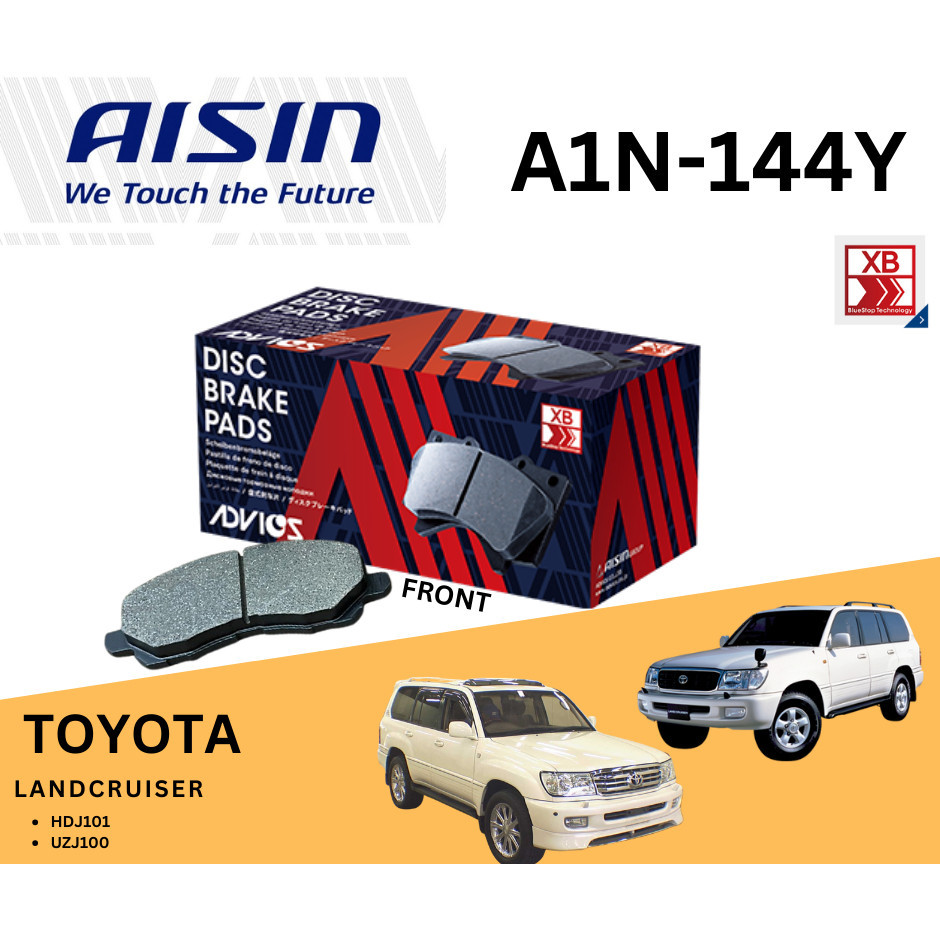 PASTILLA/TACO DE FRENO DEL. TOY. L/CRUISER/MACHITO/CHASIS LARGA/SAMURAY/PRADO. [7639-D772/04465-60240/04465-60190]