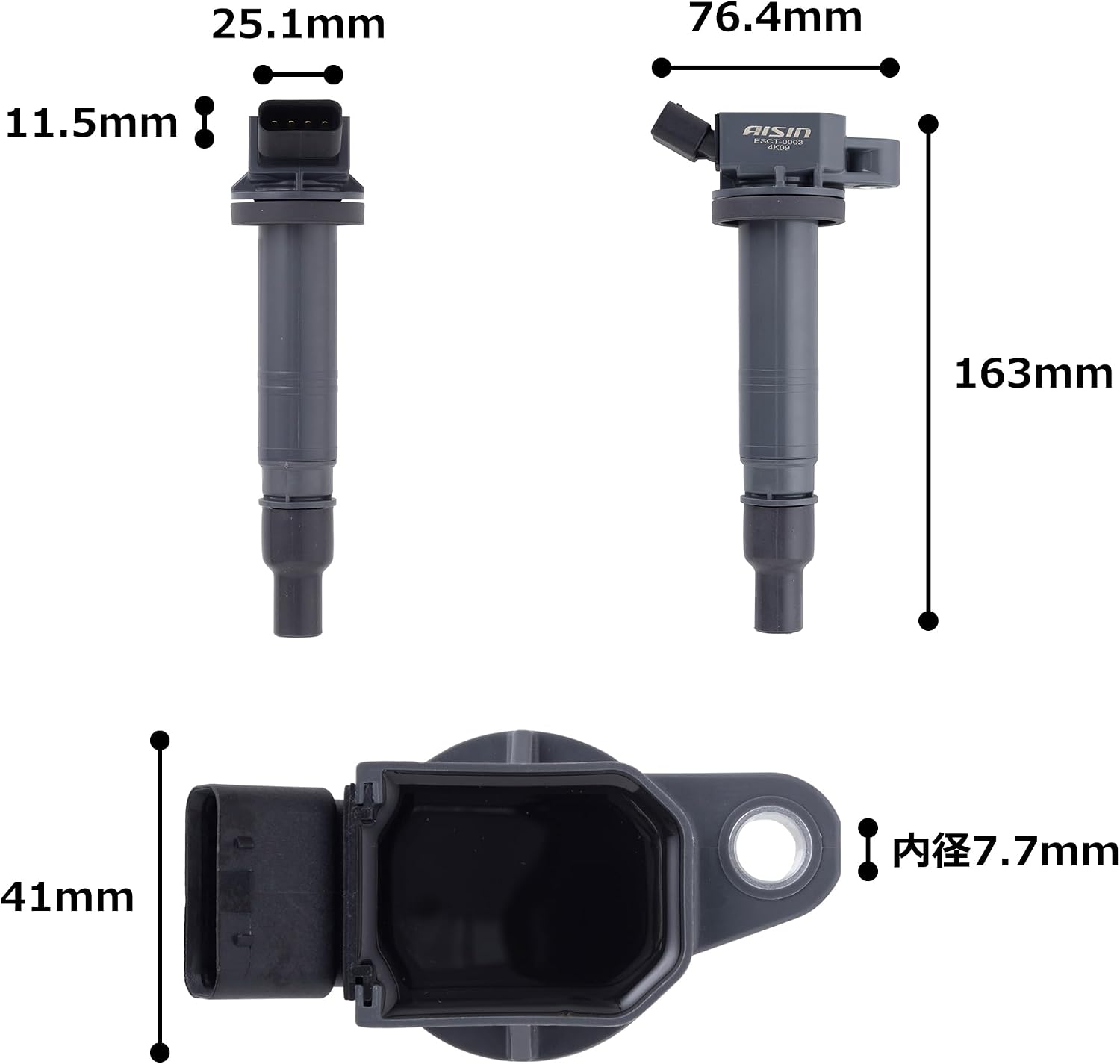 BOBINA TOY. HILUX/ TACOMA/ COROLLA/COASTER/ HIACE/ LAND CRUISER 1NZ/2TR/1GR/1AZ/2AZ [90919-02248] - foto 2 de 4