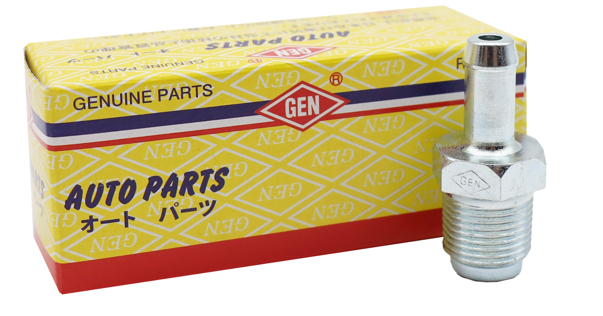VALVULA PCV TOY. 2GRFE. CAMRY 3.5L. V6/RAV-4 [12204-31040]