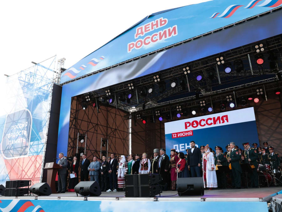 День России-2026: чем заняться в Иркутске? - Ogirk.ru