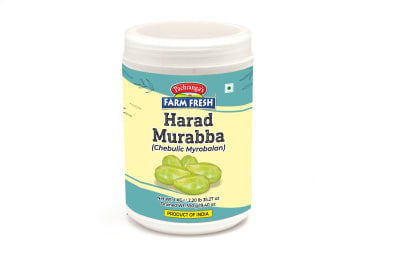 Harad Murabba