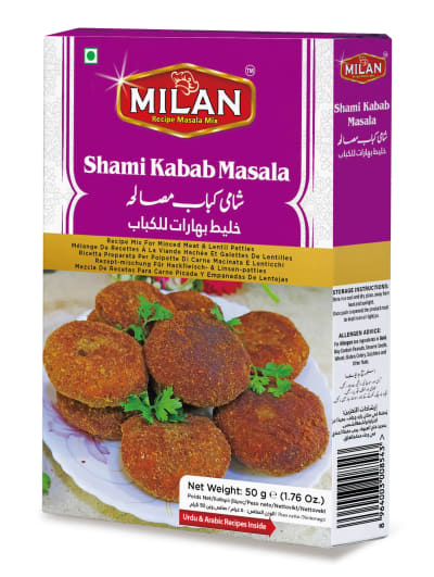Seekh Kabab Masala