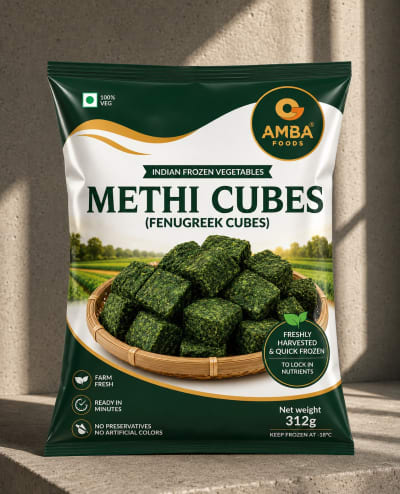 Methi Cubes (Fenugreek Cubes)