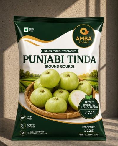 Punjabi Tinda (Round Gourd)