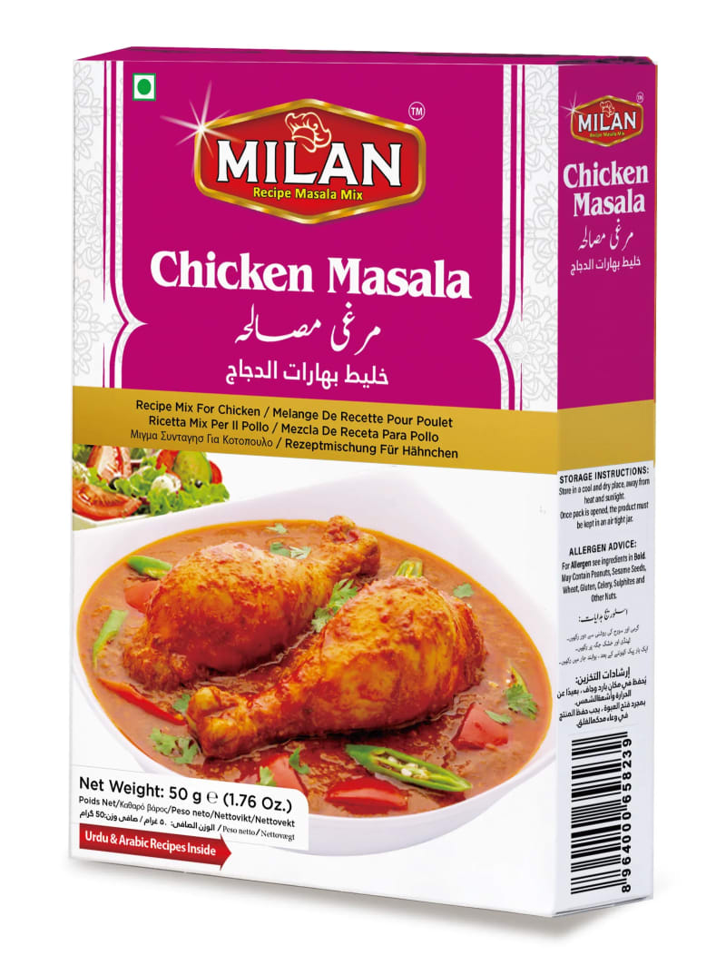 Chicken Masala 1kg