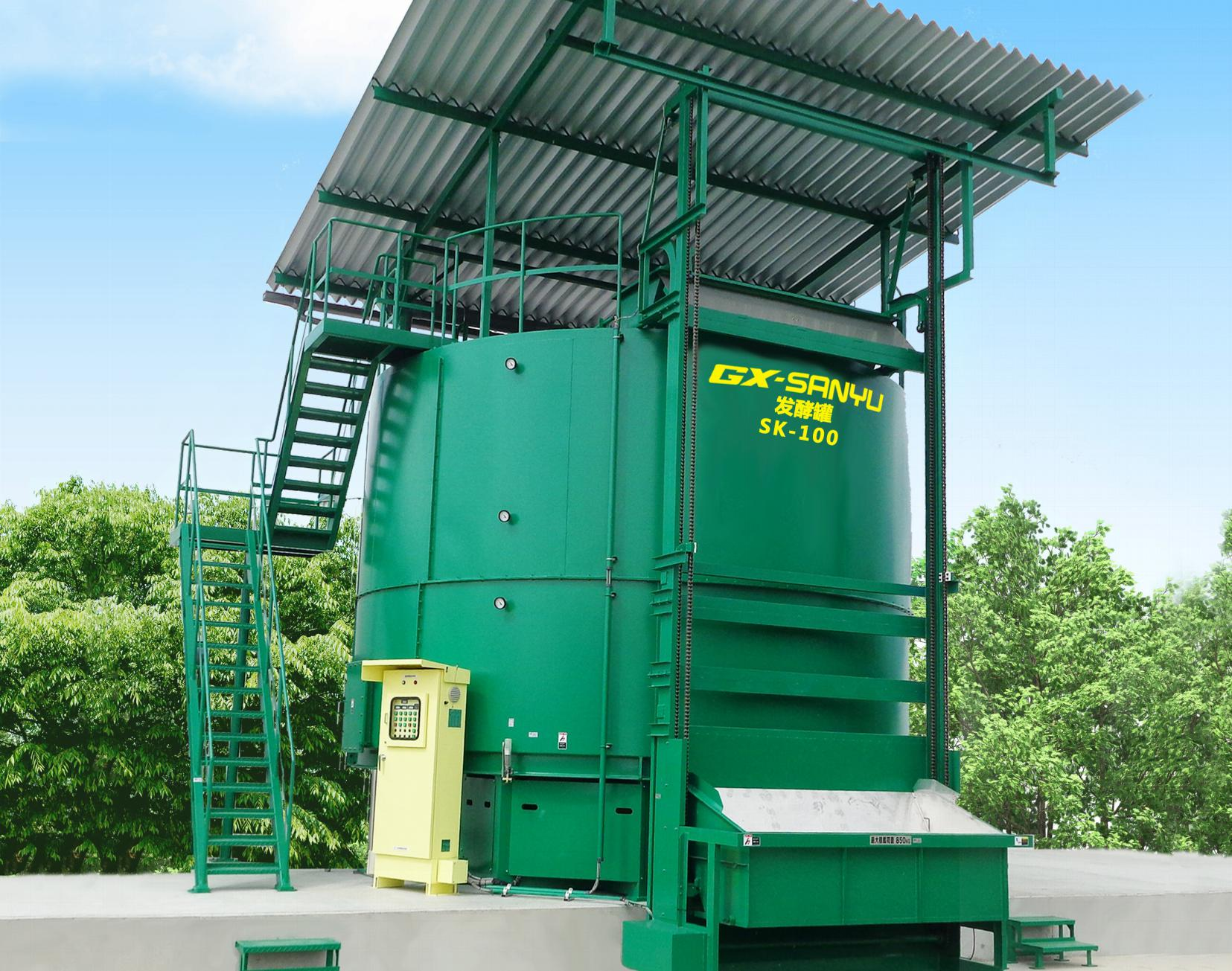 GX-SANYU 11FFG-100 Industrial In-vessel Composter and Poultry Manure Aerobic Fermentor