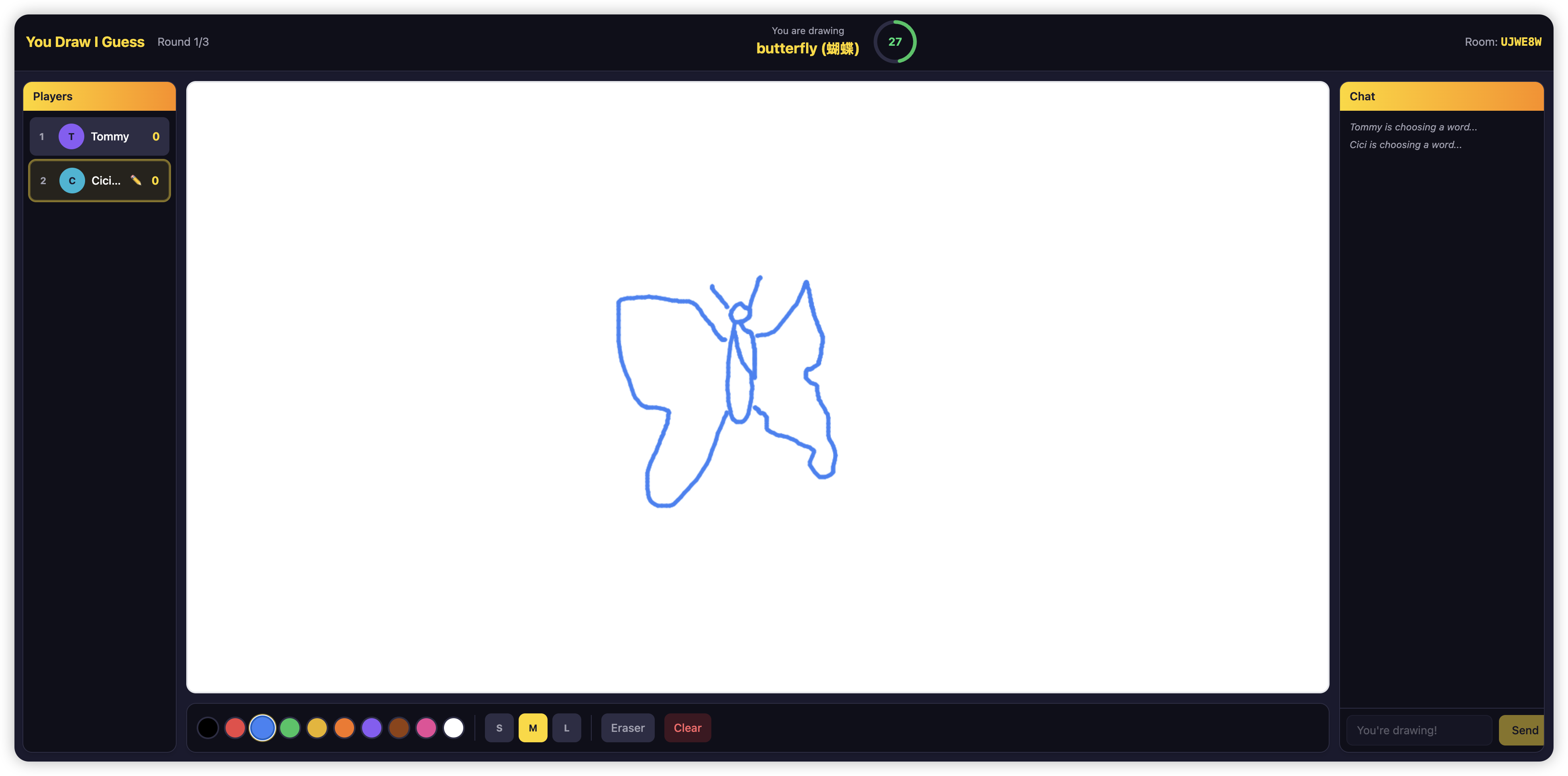 Multiplayer Web Game
