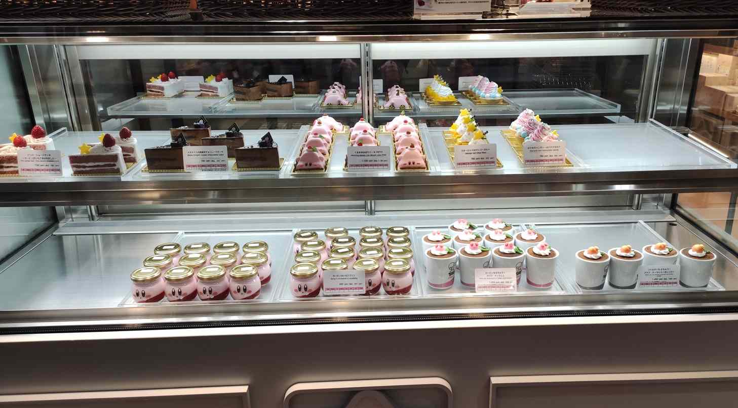 Kellnerin in einem Kirby-Café zu sein, warum nicht?