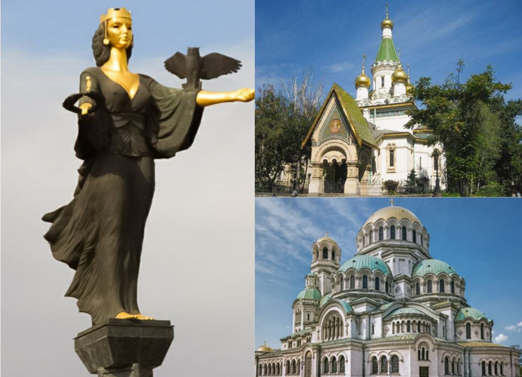 Bulgarian landmarks.JPG