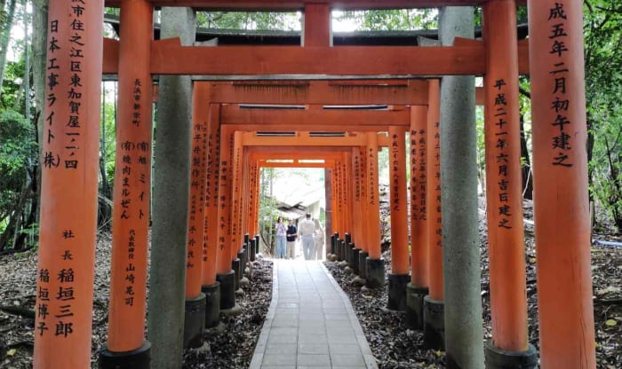 Fushimi Inari.jpg