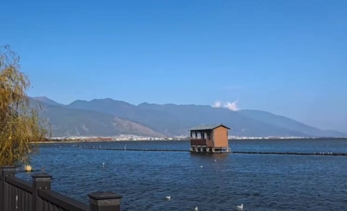 Erhai Lake.jpg