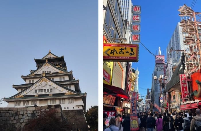 Osaka.jpg