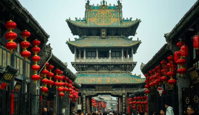 Pingyao.jpg