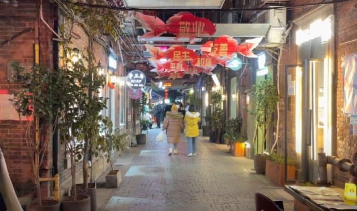 Tianzifang bei Nacht.jpg