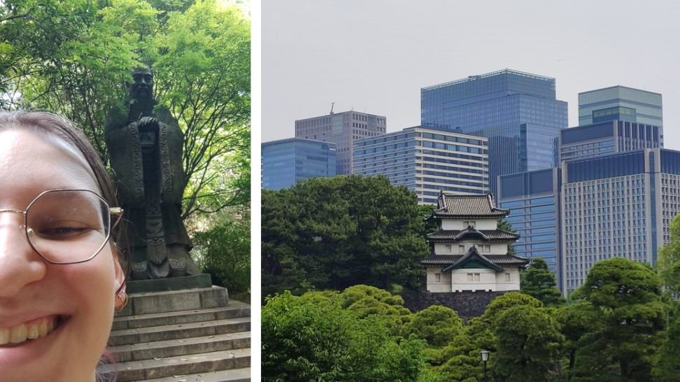 Confucius, Edo castle.jpg