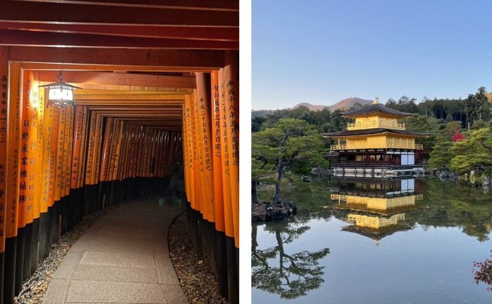 Kyoto.jpg