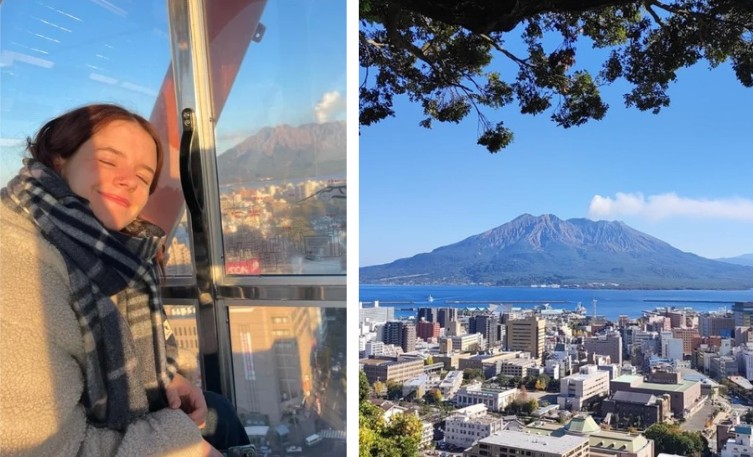 Kagoshima.jpg