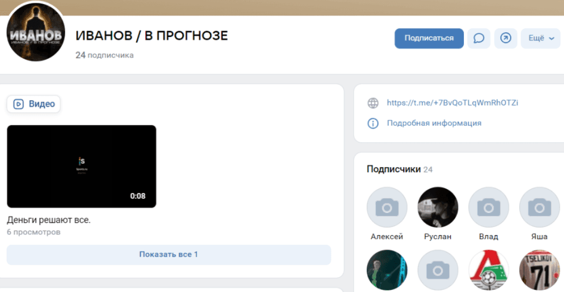 liniystavok liniystavok