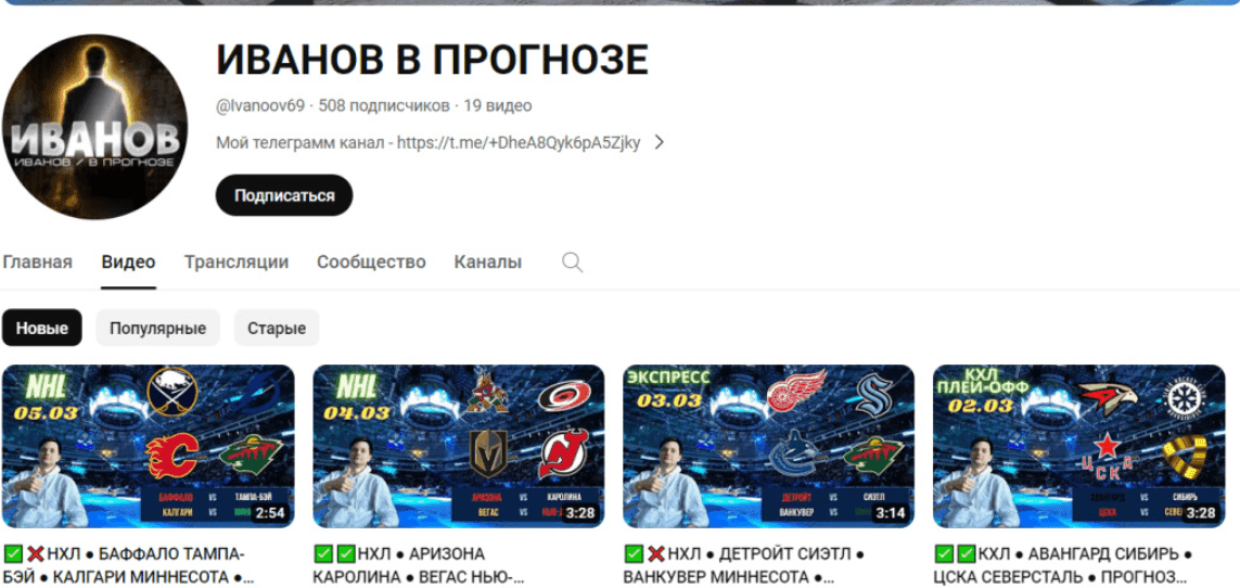 liniystavok liniystavok