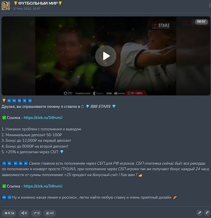 @football_analytik @football_analytik