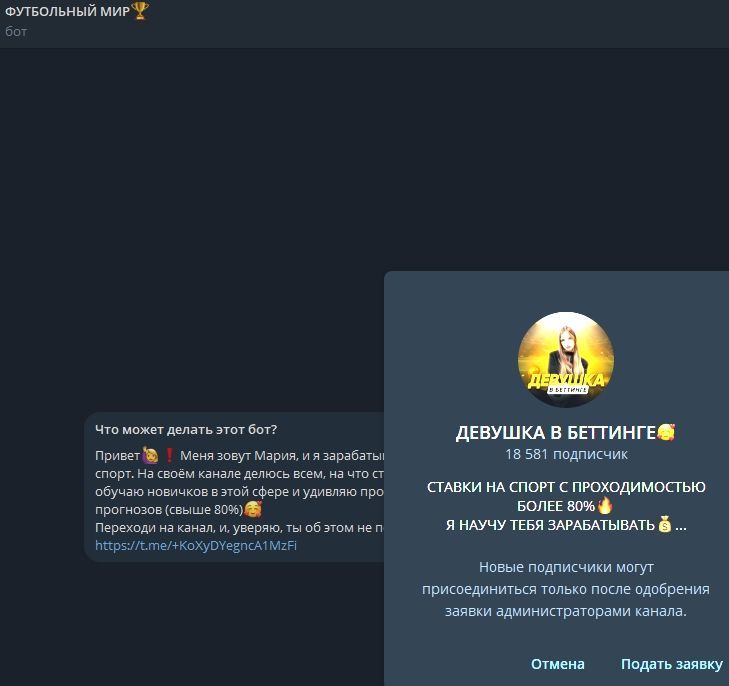 @football_analytik @football_analytik