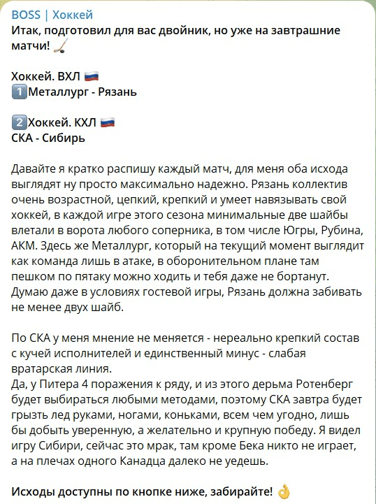 Алексей Алексей