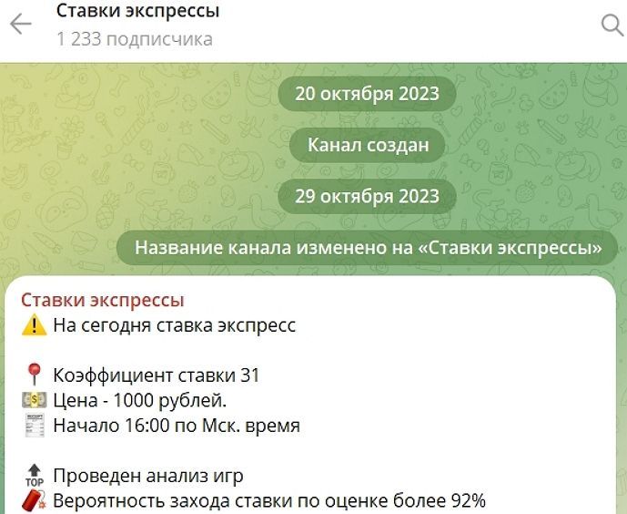 @evseev_antonio @evseev_antonio
