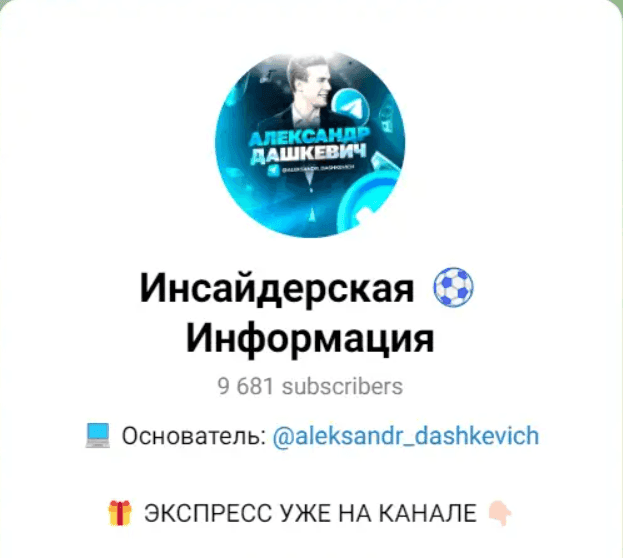 warranty aleksandr dashkevich warranty aleksandr dashkevich